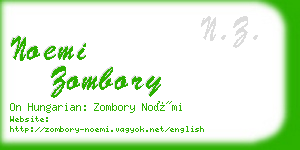 noemi zombory business card